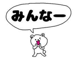 Friends and friendship sticker #3248492