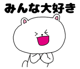 Friends and friendship sticker #3248493