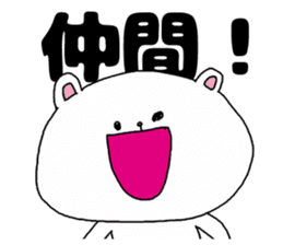 Friends and friendship sticker #3248495