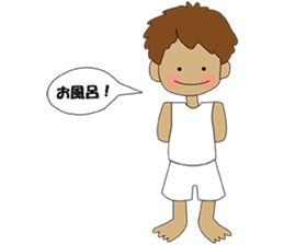 i am bonchi sticker #3248499