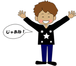 i am bonchi sticker #3248500