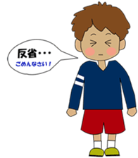 i am bonchi sticker #3248501