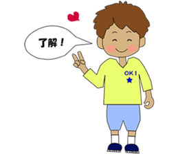 i am bonchi sticker #3248502