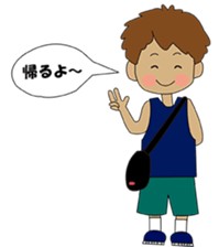 i am bonchi sticker #3248503