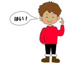 i am bonchi sticker #3248504