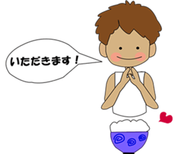 i am bonchi sticker #3248505