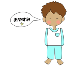 i am bonchi sticker #3248507