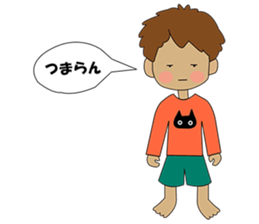 i am bonchi sticker #3248508