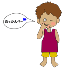 i am bonchi sticker #3248509