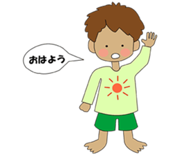 i am bonchi sticker #3248510