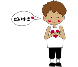 i am bonchi sticker #3248511