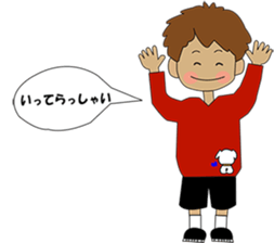 i am bonchi sticker #3248512