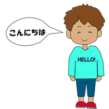 i am bonchi sticker #3248513