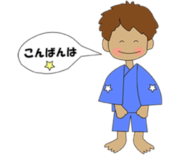 i am bonchi sticker #3248514