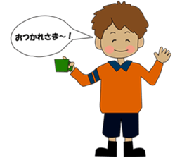 i am bonchi sticker #3248515