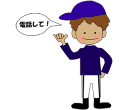 i am bonchi sticker #3248516