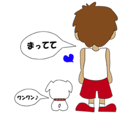 i am bonchi sticker #3248517