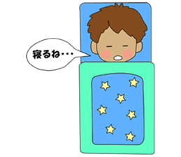 i am bonchi sticker #3248518