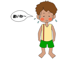 i am bonchi sticker #3248519