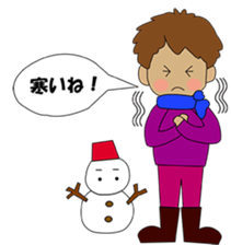 i am bonchi sticker #3248520