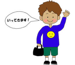 i am bonchi sticker #3248521