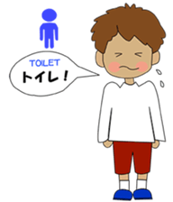 i am bonchi sticker #3248522