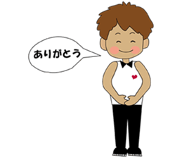 i am bonchi sticker #3248524