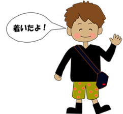 i am bonchi sticker #3248525