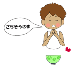 i am bonchi sticker #3248527