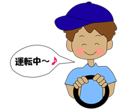 i am bonchi sticker #3248530