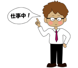 i am bonchi sticker #3248531