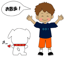 i am bonchi sticker #3248534