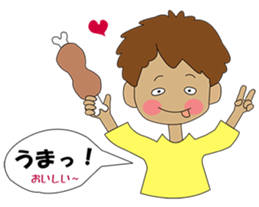 i am bonchi sticker #3248535