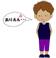 i am bonchi sticker #3248536