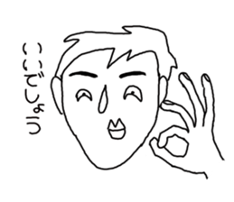 Crescent moon eyes1 sticker #3248541