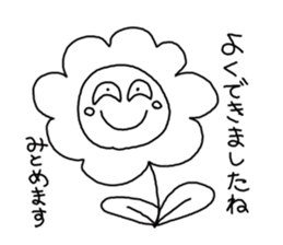 Crescent moon eyes1 sticker #3248542