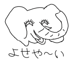 Crescent moon eyes1 sticker #3248543