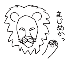 Crescent moon eyes1 sticker #3248544