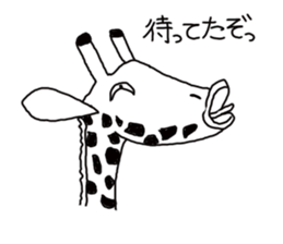 Crescent moon eyes1 sticker #3248545