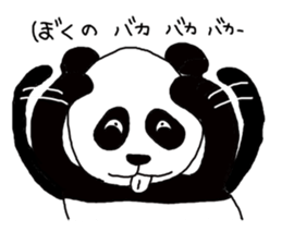 Crescent moon eyes1 sticker #3248546