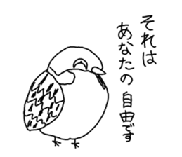 Crescent moon eyes1 sticker #3248547