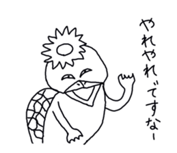 Crescent moon eyes1 sticker #3248548