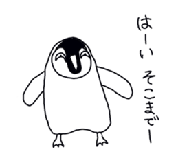 Crescent moon eyes1 sticker #3248549