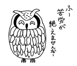 Crescent moon eyes1 sticker #3248552