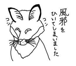 Crescent moon eyes1 sticker #3248553