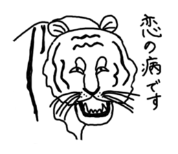 Crescent moon eyes1 sticker #3248554