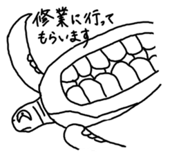 Crescent moon eyes1 sticker #3248555