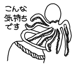 Crescent moon eyes1 sticker #3248556