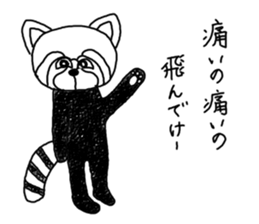 Crescent moon eyes1 sticker #3248558