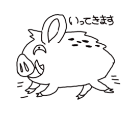 Crescent moon eyes1 sticker #3248560